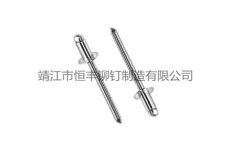 開(kāi)口型抽芯鉚釘.jpg 開(kāi)口型抽芯鉚釘.jpg