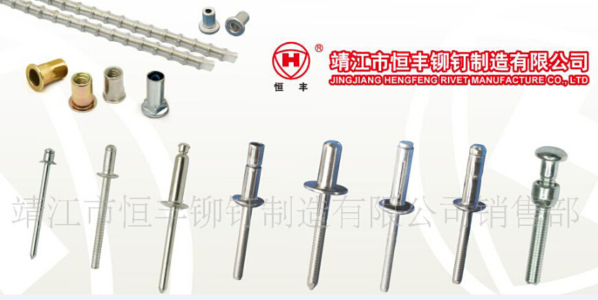 產(chǎn)品總圖.jpg 產(chǎn)品總圖.jpg