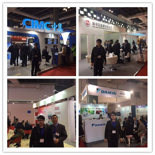 2015集裝箱展會(huì).jpg 2015集裝箱展會(huì).jpg