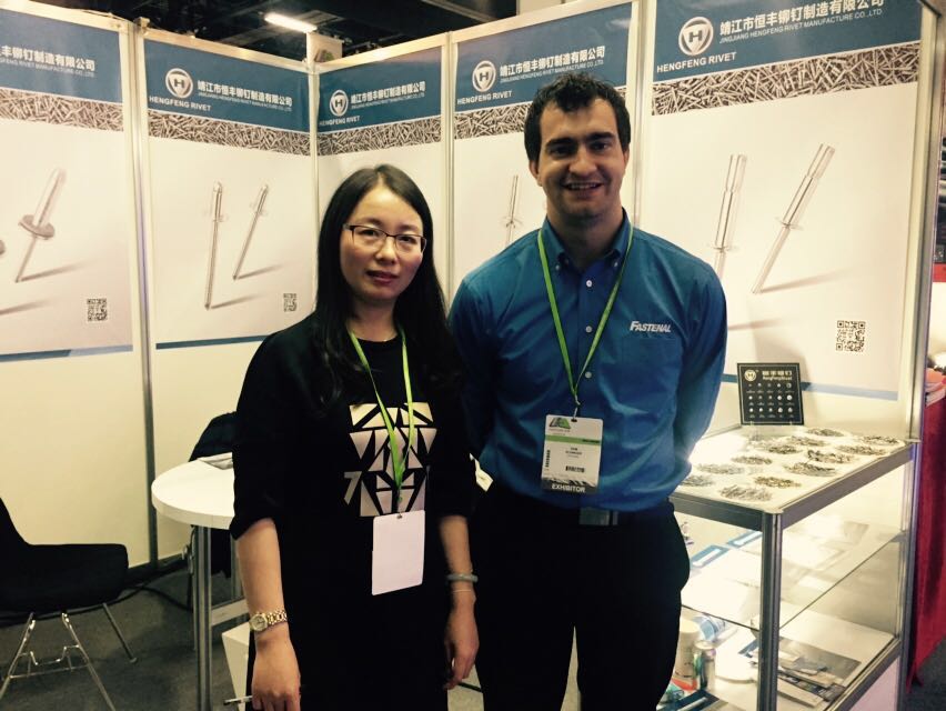 2016年恒豐鉚釘墨西哥緊固件專業(yè)展會(huì)