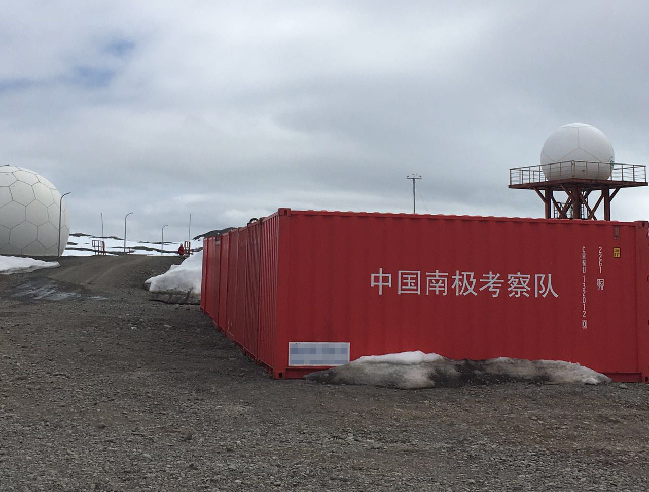 集裝箱1.jpg 集裝箱1.jpg