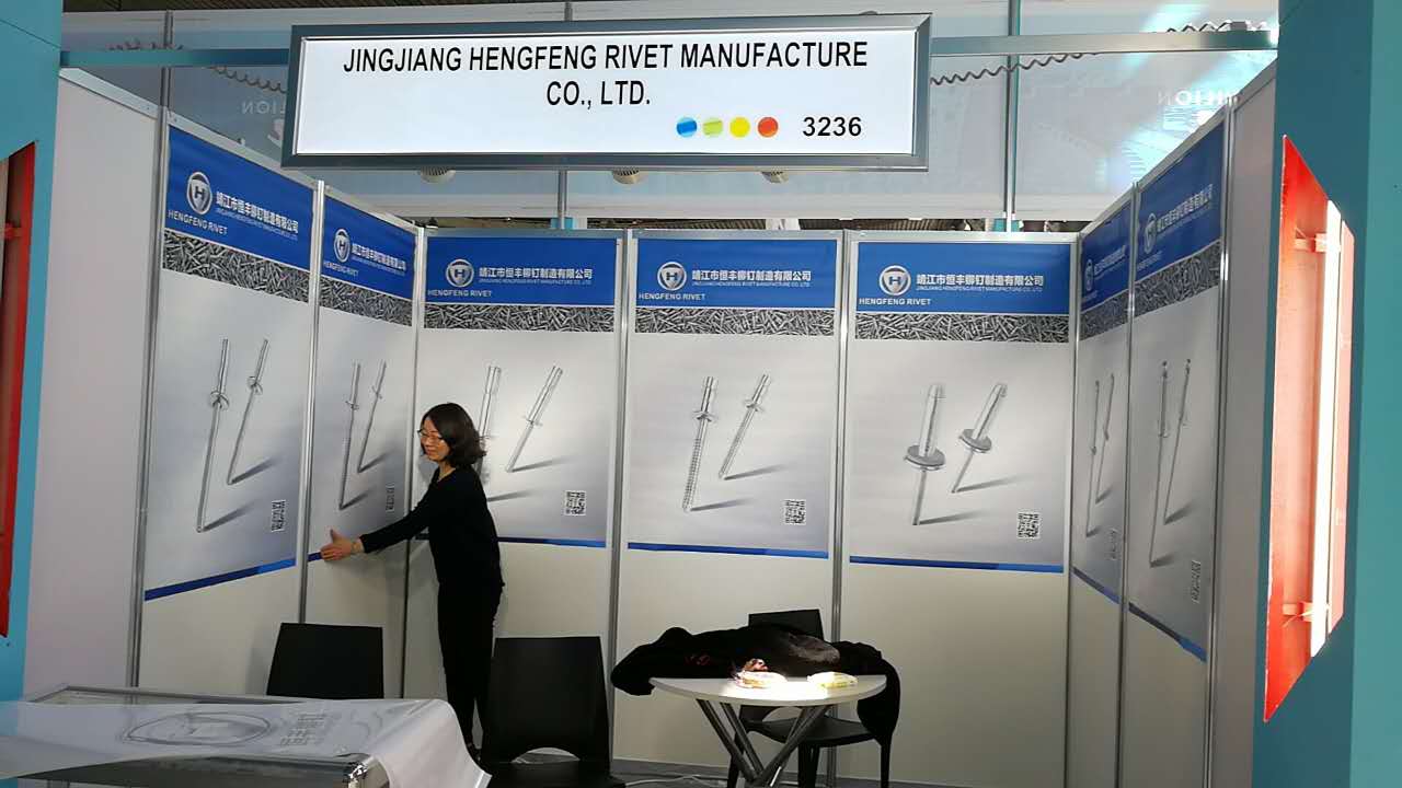 展會(huì).jpg 展會(huì).jpg