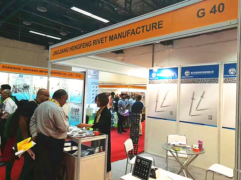 2018年印度緊固件展，恒豐鉚釘客戶(hù)見(jiàn)證