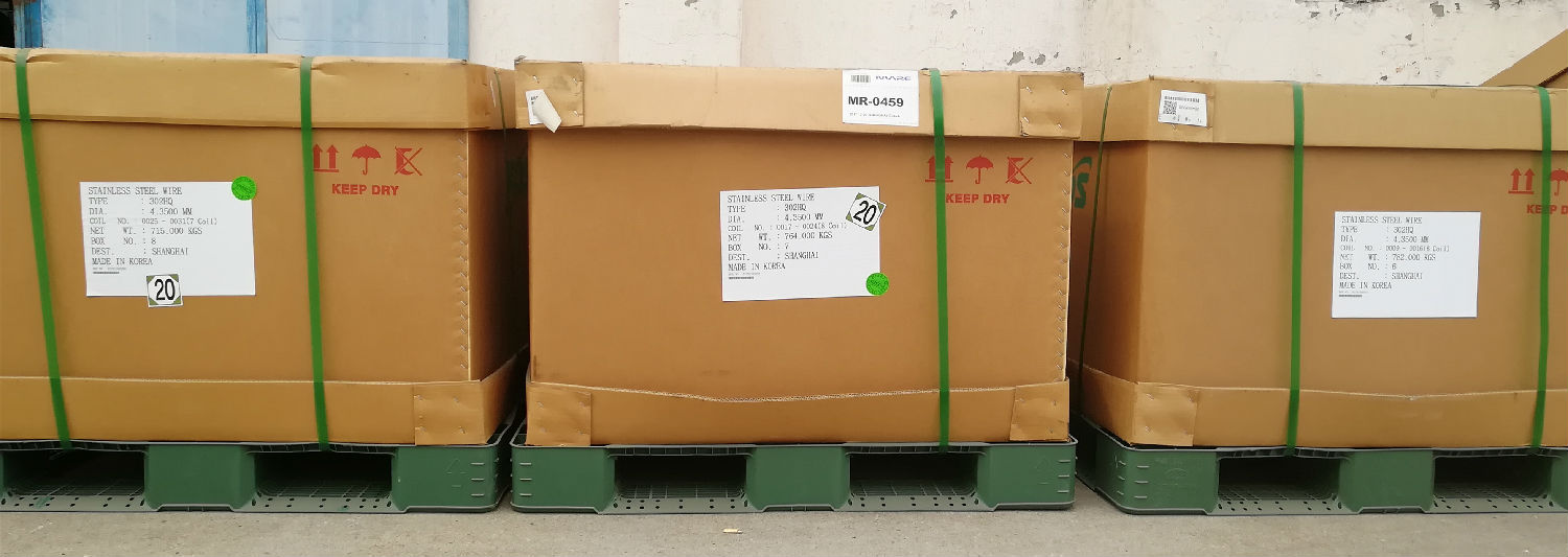 韓國進(jìn)口線材_副本.jpg
