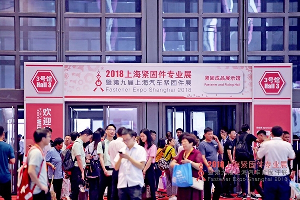 展會5.jpg 展會5.jpg