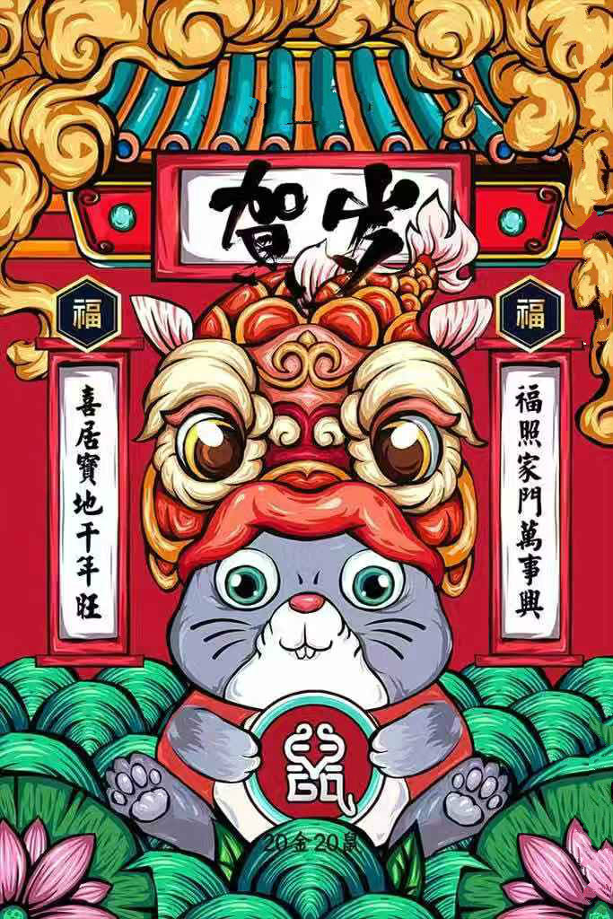 微信圖片_20200120091552_meitu_1_meitu_1.jpg 微信圖片_20200120091552_meitu_1_meitu_1.jpg