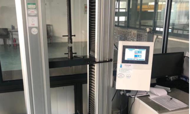 恒豐實(shí)驗(yàn)室