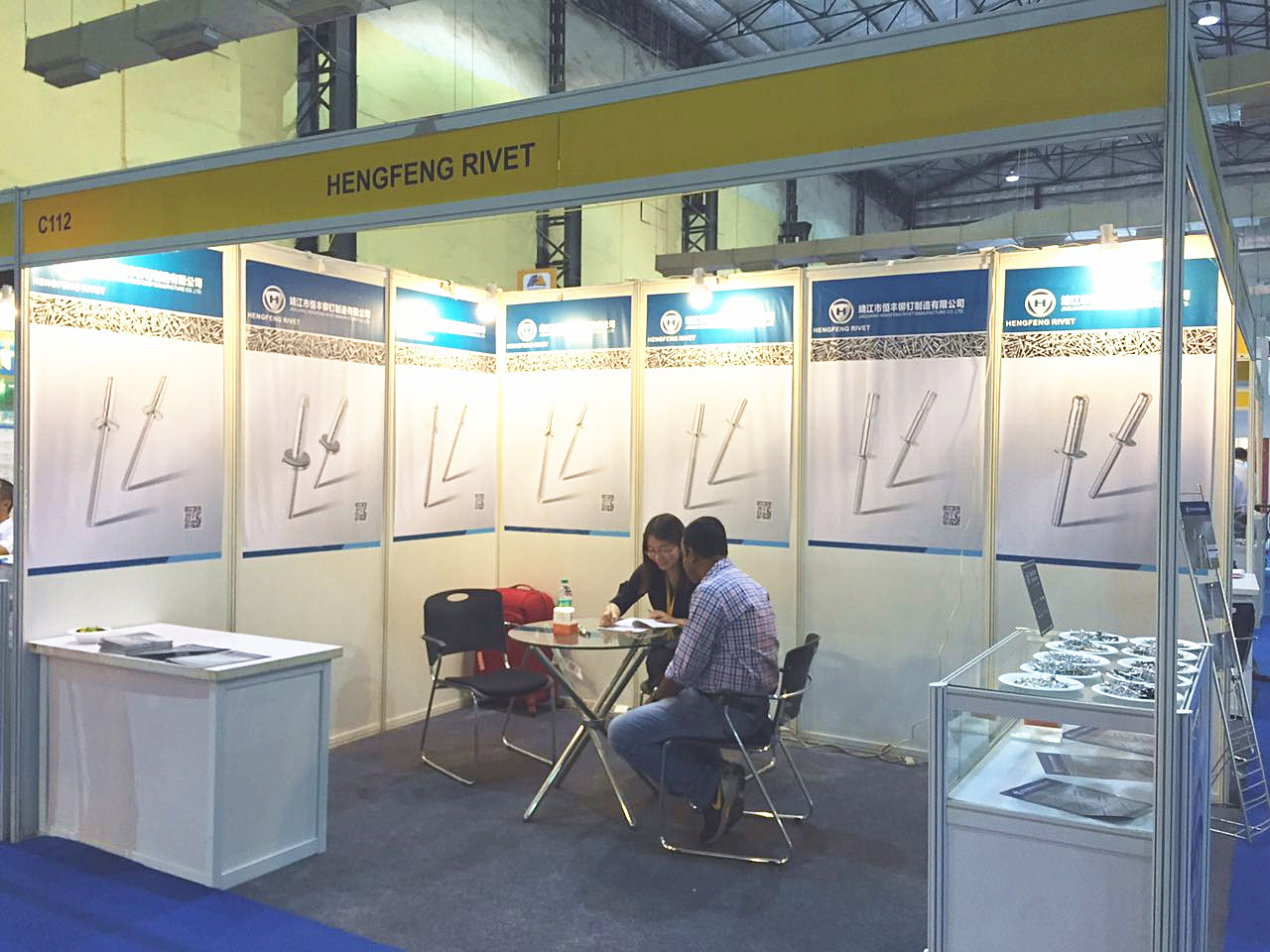 印度客戶慕名前來(lái)參加恒豐鉚釘展覽會(huì)