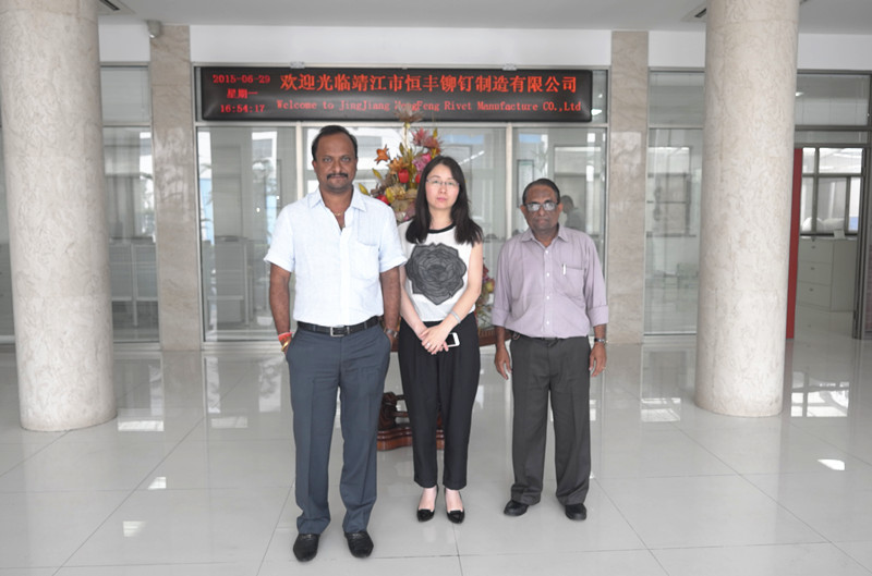 恒豐鉚釘-我已經(jīng)關(guān)注你很久了