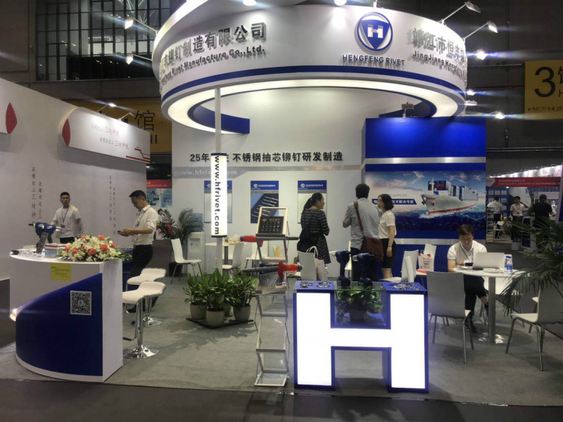 2019年6月上海緊固件專(zhuān)業(yè)展圓滿(mǎn)舉行