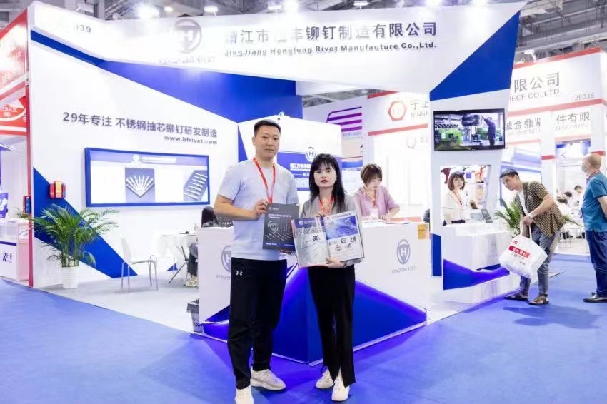 2023年上海緊固件展完美落幕