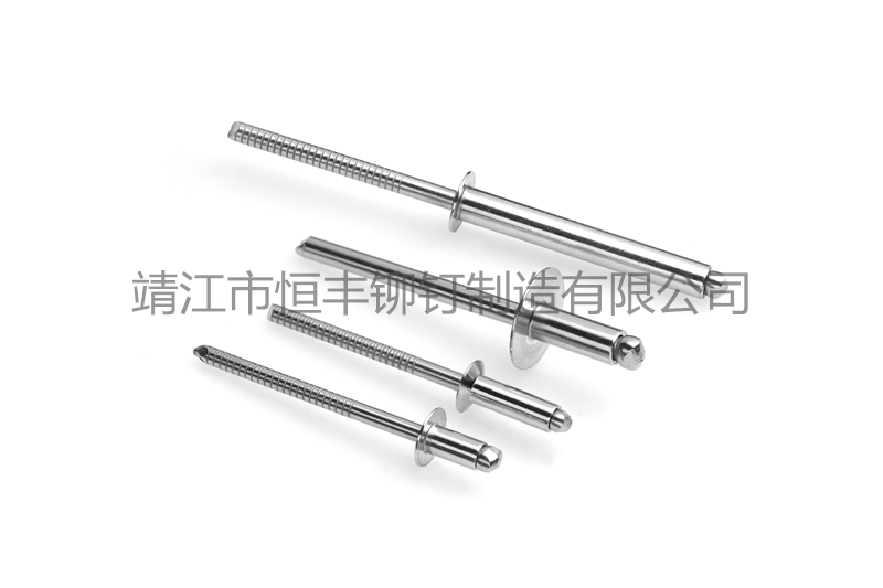 開口型抽芯鉚釘 開口型抽芯鉚釘