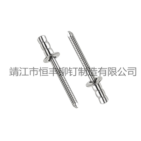 雙鼓型抽芯鉚釘