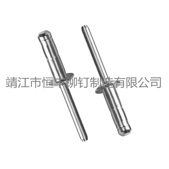 輕樂型抽芯鉚釘/海馬釘